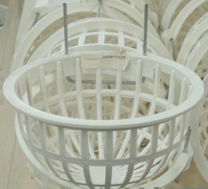 Broednest plastic , per stuk